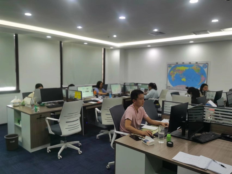 Cina Baogang (Shandong) Steel Co., Ltd Profil Perusahaan